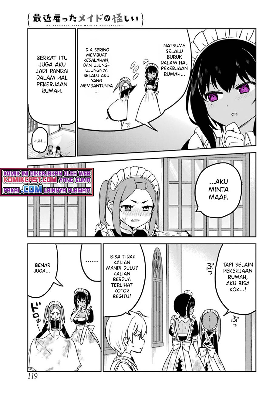 My Recently Hired Maid Is Suspicious (Serialization)